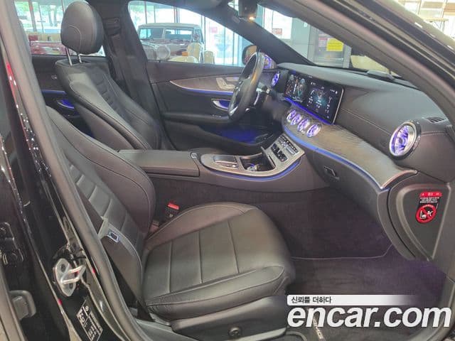 Mercedes-Benz E-Class 2022 — Şəkil 13/20