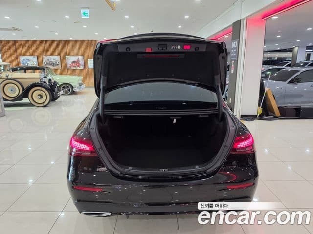 Mercedes-Benz E-Class 2022 — Şəkil 14/20