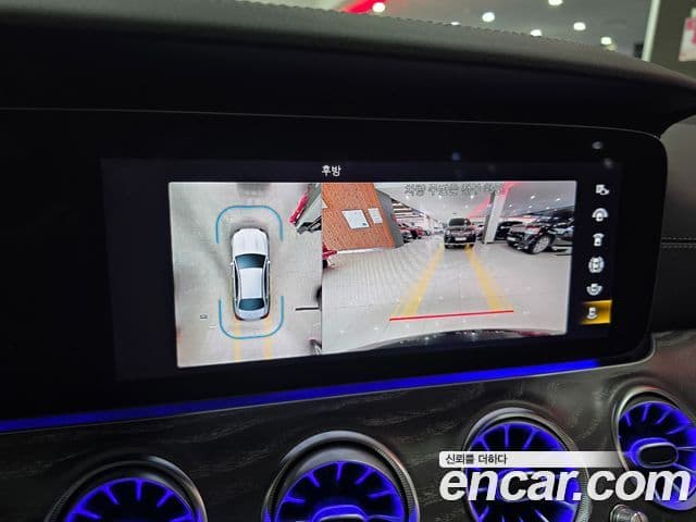 Mercedes-Benz E-Class 2022 — Şəkil 16/20