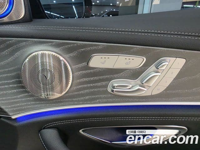 Mercedes-Benz E-Class 2022 — Şəkil 19/20