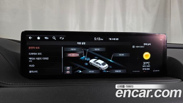 Genesis Electrified G80 2021 — ფოტო 15/20