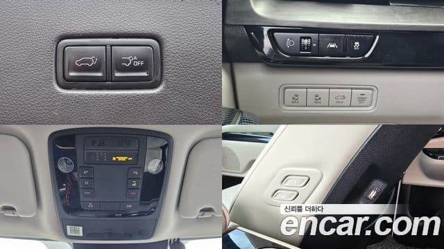 Kia Carnival 2021 — Фото 17/20