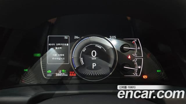 Lexus ES300h 2023 — Şəkil 8/20