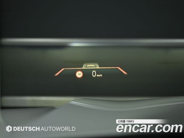 BMW X5 2023 — ფოტო 17/20