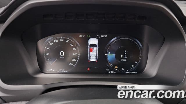 Volvo XC90 2021 — ფოტო 8/20