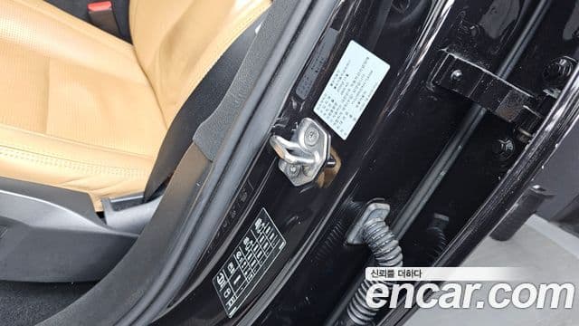 Volvo XC90 2021 — ფოტო 2/37