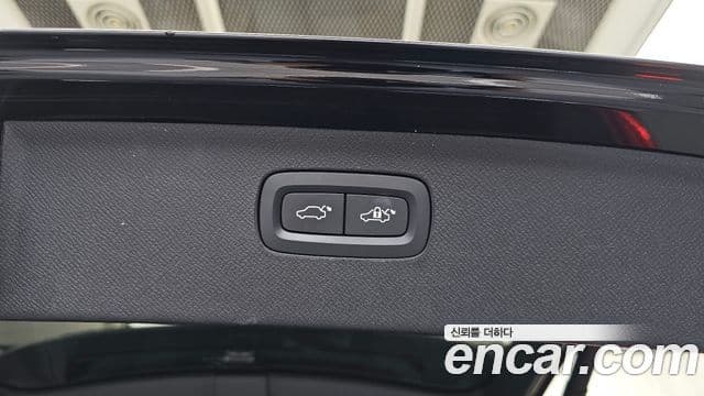 Volvo XC90 2021 — ფოტო 25/37