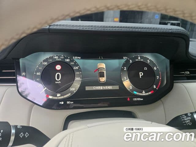 Land Rover Range Rover 2024 — ფოტო 11/12