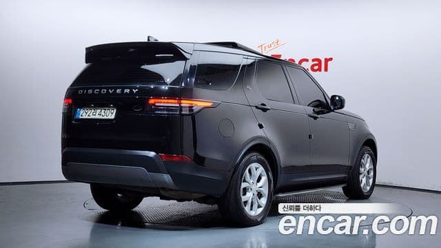 Land Rover Discovery 5 2018 — ფოტო 2/20