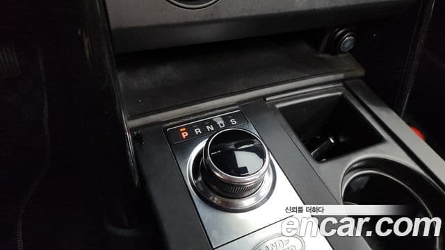 Land Rover Discovery 5 2018 — ფოტო 9/20