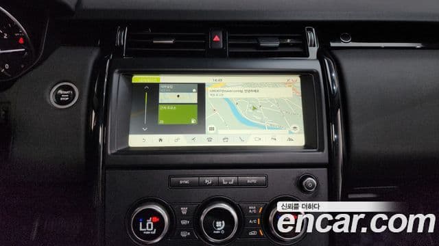 Land Rover Discovery 5 2018 — ფოტო 12/20