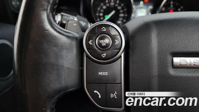Land Rover Discovery 5 2018 — ფოტო 17/20
