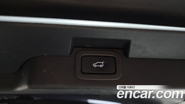Land Rover Discovery 5 2018 — ფოტო 20/20