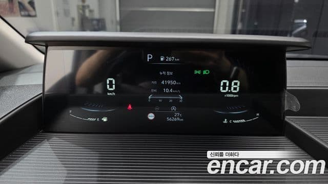 Hyundai Staria 2022 — Şəkil 8/20