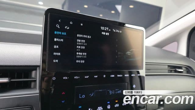Hyundai Staria 2022 — Şəkil 15/20