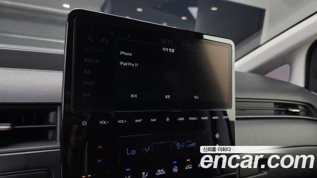 Hyundai Staria 2022 — Şəkil 16/20