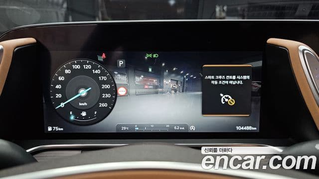 Genesis G90 2022 — Şəkil 8/20