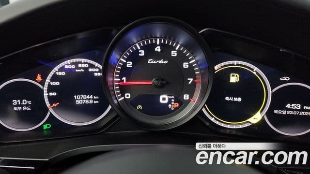 Porsche Cayenne 2020 — ფოტო 8/20