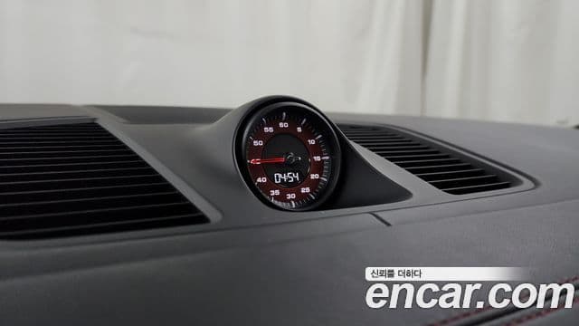 Porsche Cayenne 2020 — Photo 27/35