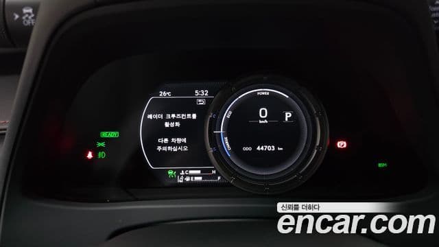 Lexus UX250h 2023 — фото 8 из 20