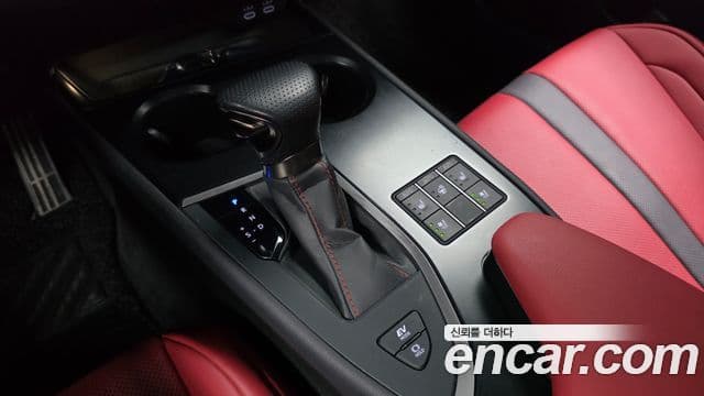 Lexus UX250h 2023 — ფოტო 9/20