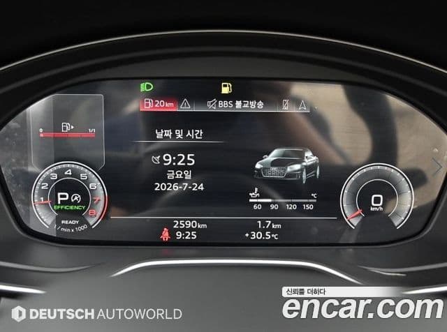 Audi A5 2024 — фото 7 из 20