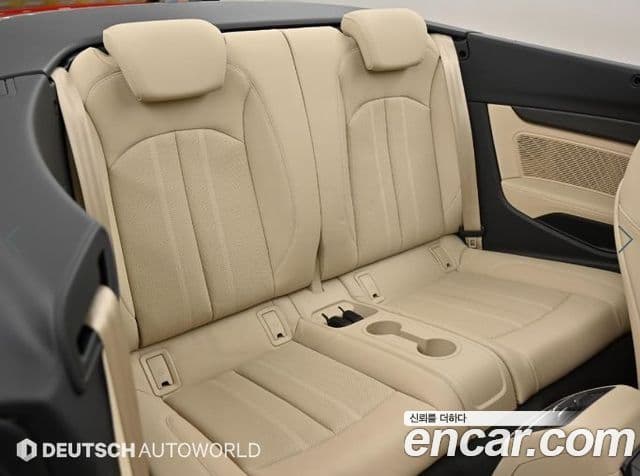 Audi A5 2024 — Şəkil 12/20