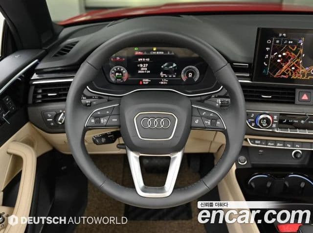 Audi A5 2024 — Şəkil 13/20