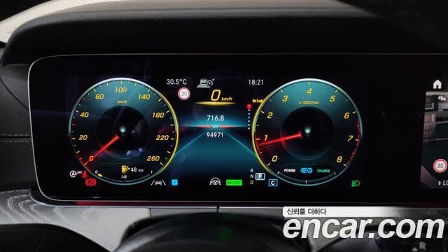 Mercedes-Benz CLS-Class 2022 — ფოტო 8/20