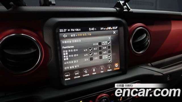 Jeep Wrangler 2019 — ფოტო 2/30