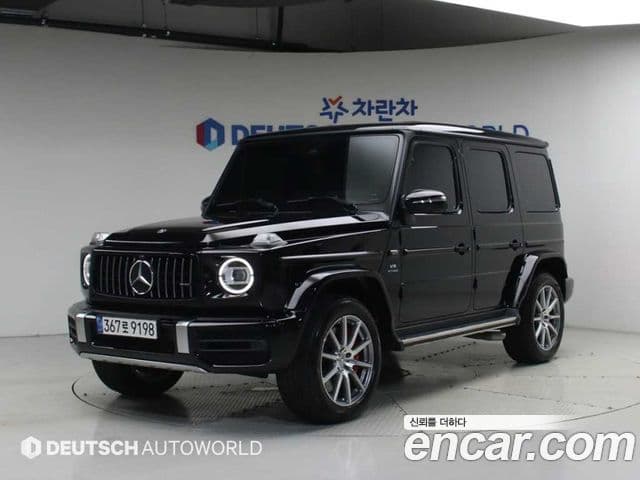 Mercedes-Benz G-Class 2021 — Şəkil 9/9