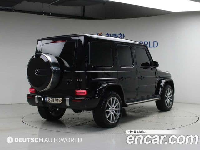 Mercedes-Benz G-Class 2021 — Şəkil 1/9