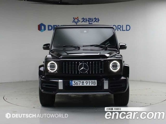 Mercedes-Benz G-Class 2021 — Şəkil 2/9