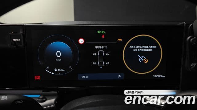 Hyundai Grandeur 2024 — ფოტო 8/20