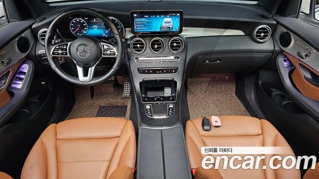 Mercedes-Benz GLC-Class 2023 — Şəkil 7/20