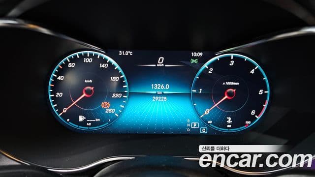 Mercedes-Benz GLC-Class 2023 — Şəkil 8/20