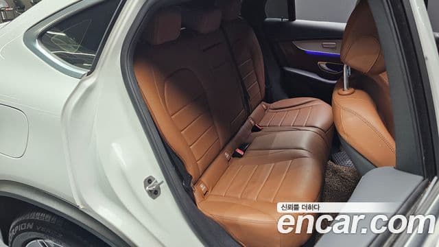 Mercedes-Benz GLC-Class 2023 — Şəkil 12/20