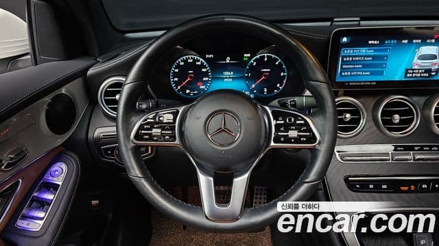 Mercedes-Benz GLC-Class 2023 — Şəkil 13/20