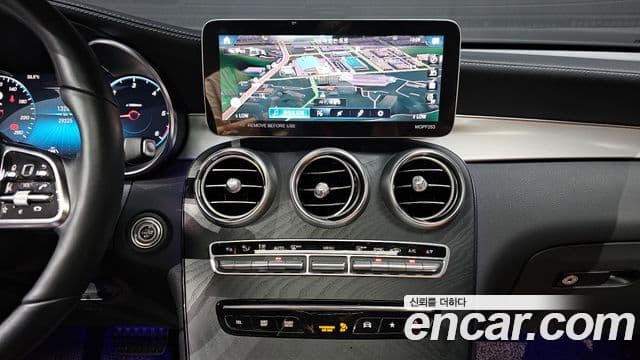 Mercedes-Benz GLC-Class 2023 — Şəkil 14/20