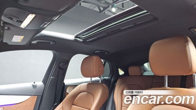 Mercedes-Benz GLC-Class 2023 — Şəkil 18/20