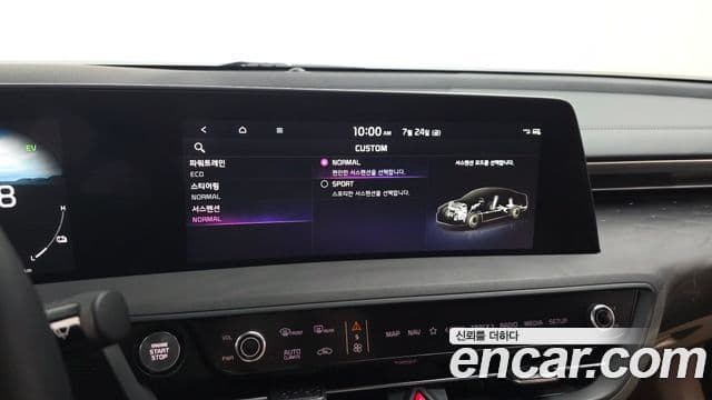 Kia K8 2024 — Photo 11/30
