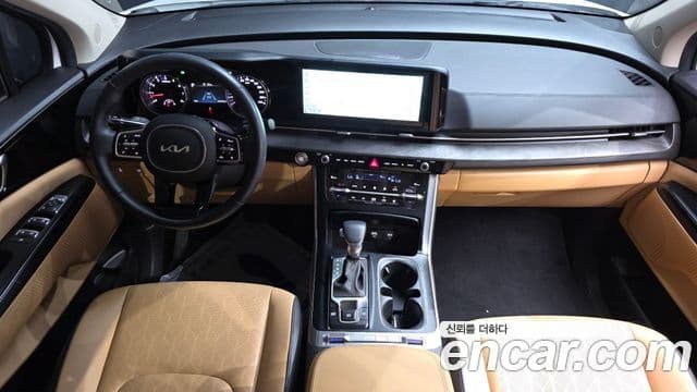 Kia Carnival 2023 — Şəkil 7/20