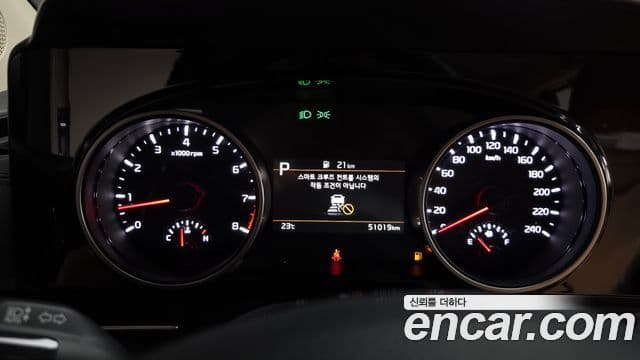 Kia Carnival 2023 — Şəkil 8/20