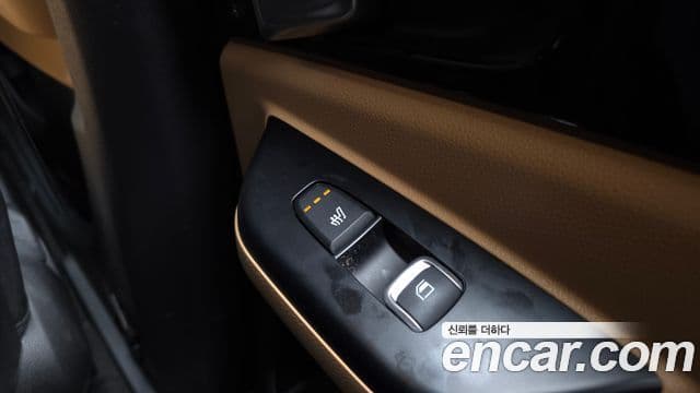 Kia Carnival 2023 — Şəkil 18/20