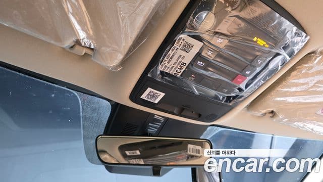 Kia Carnival 2023 — Şəkil 19/20