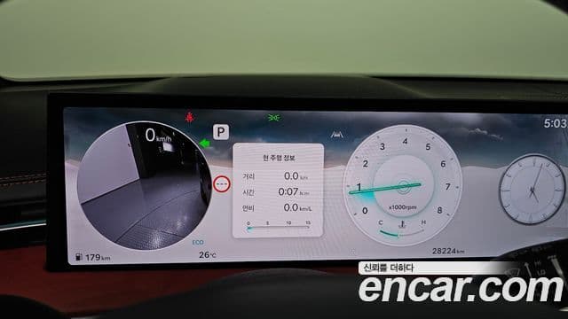 Genesis GV70 2024 — Photo 23/33