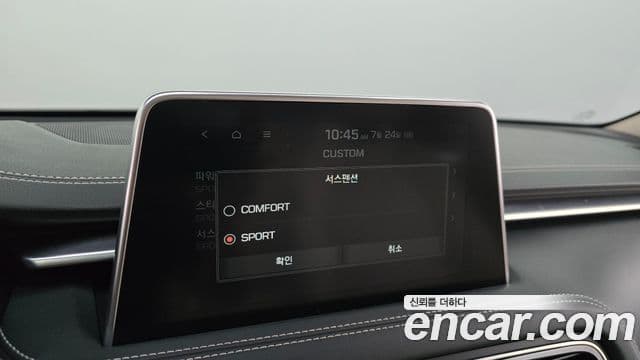 Genesis G70 2019 — ფოტო 20/20