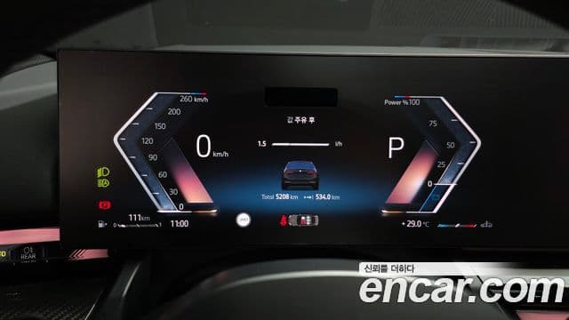 BMW 5 Series 2025 — ფოტო 8/20