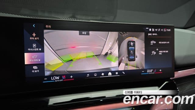 BMW 5 Series 2025 — фото 17 из 20