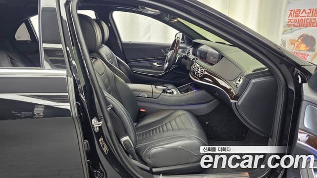 Mercedes-Benz S-Class 2019 — Фото 11/20